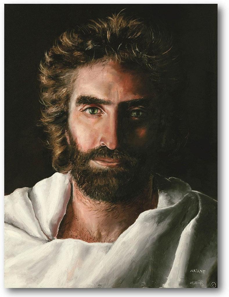 Jesus, Prince of Peace Canvas  - 3 Sizes  - Limited Editions Akiane Signed & Numbered  Prices Vary Accordingly